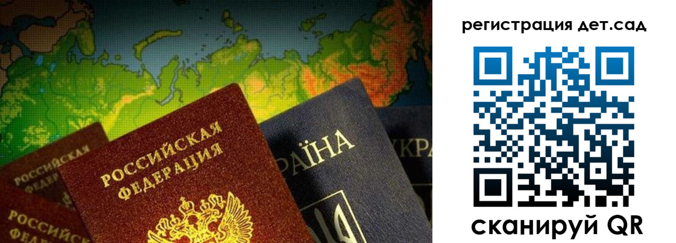 прописка гарантия в Вятских Полянах